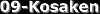 09 Kosaken